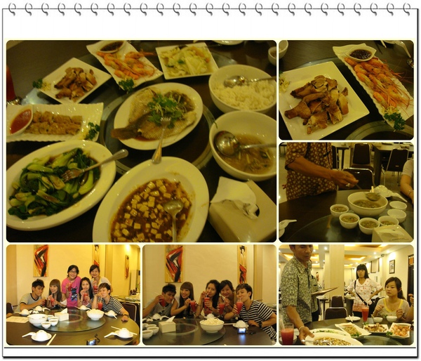 KAKA中式料理餐廳(一).jpg KAKA中式料理餐廳(一).jpg