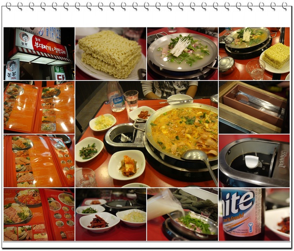 991126部隊鍋.jpg 991126部隊鍋.jpg