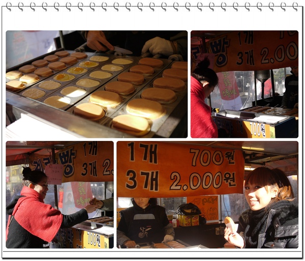 991128雞蛋糕.jpg 991128雞蛋糕.jpg