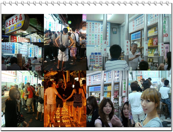公正包子.jpg 公正包子.jpg