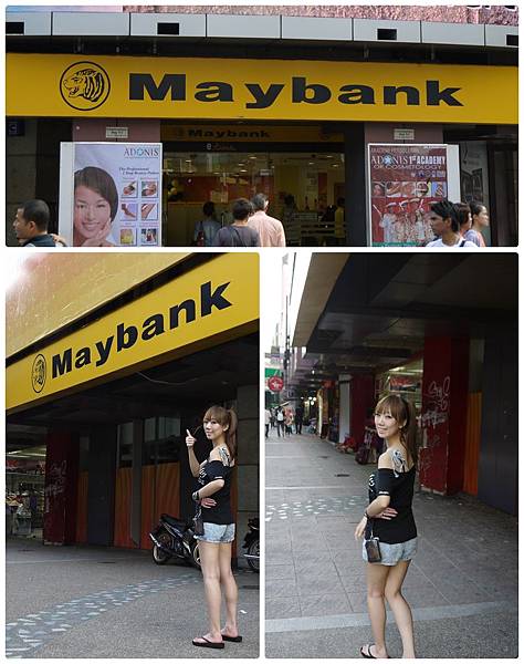 MAY的銀行喔~.jpg MAY的銀行喔~.jpg