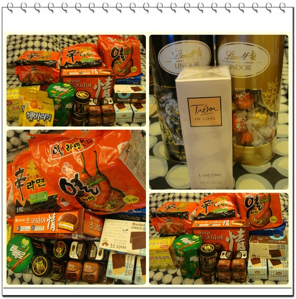 991129戰利品-食物.jpg 991129戰利品-食物.jpg