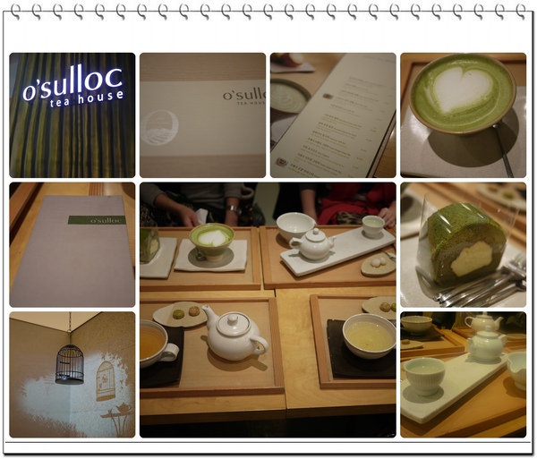 991128抹茶下午茶.jpg 991128抹茶下午茶.jpg