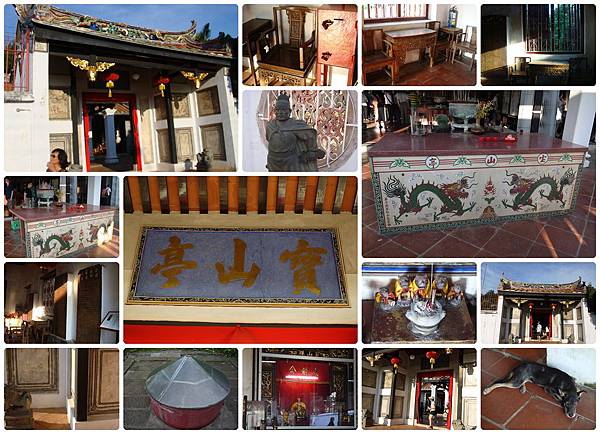 三寶廟.jpg 三寶廟.jpg