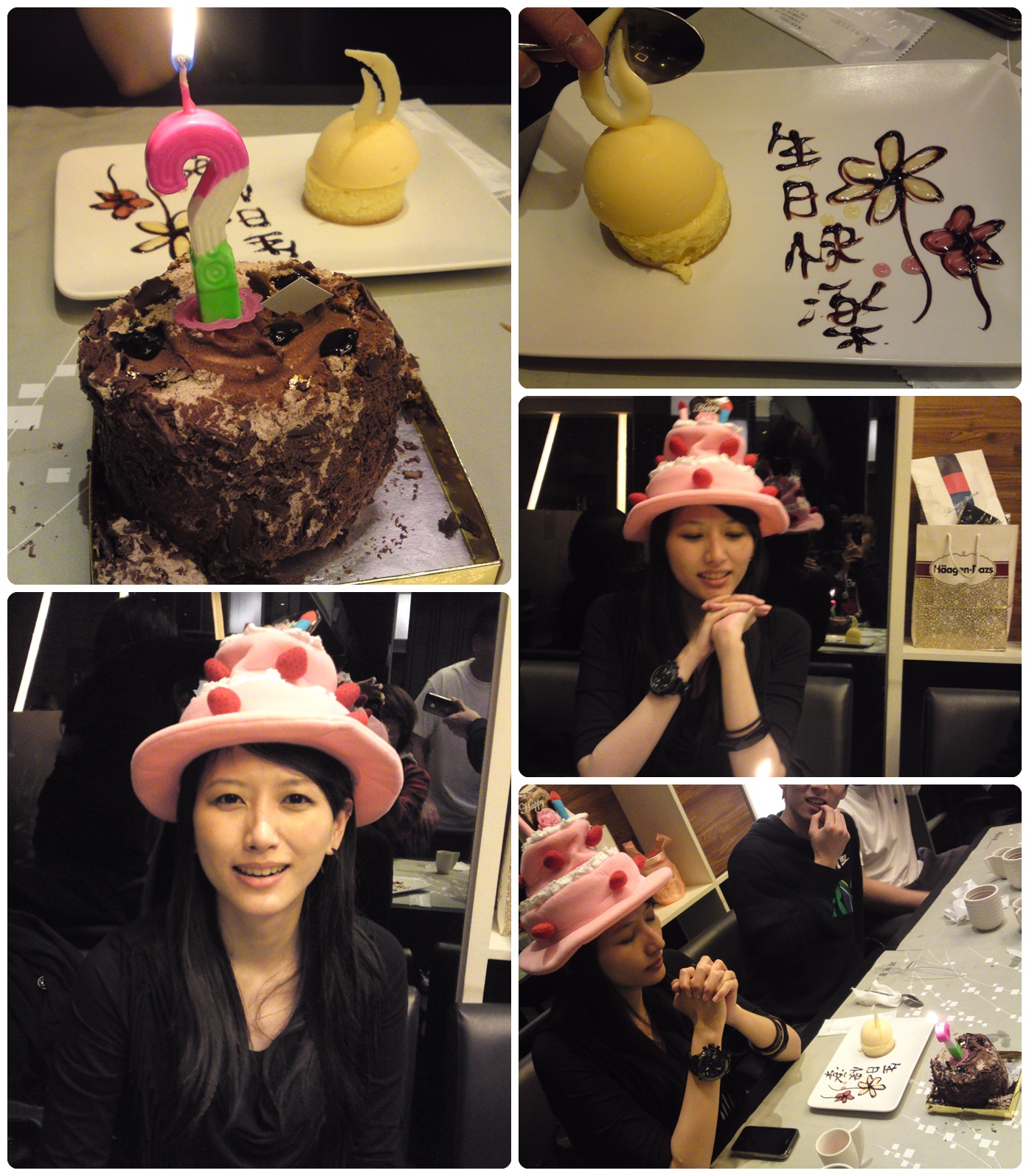 陶板屋-生日快樂.jpg 陶板屋-生日快樂.jpg