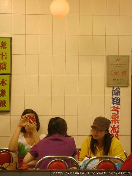 2011'7'11士林
