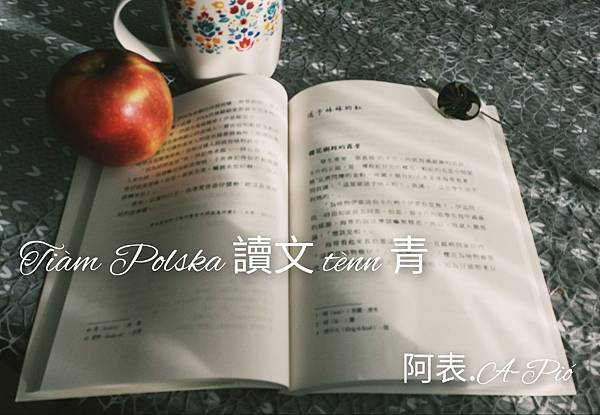 波蘭茲戈熱萊茨 ▪ Zgorzelec, Polska ▪ Görlitz, Polen ▪ Poland @亂皂𥴊仔店 