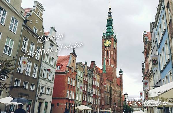 波蘭格丹斯克 ▪ Gdańsk, Polska ▪ Danzig, Polen ▪ Poland @亂皂𥴊仔店