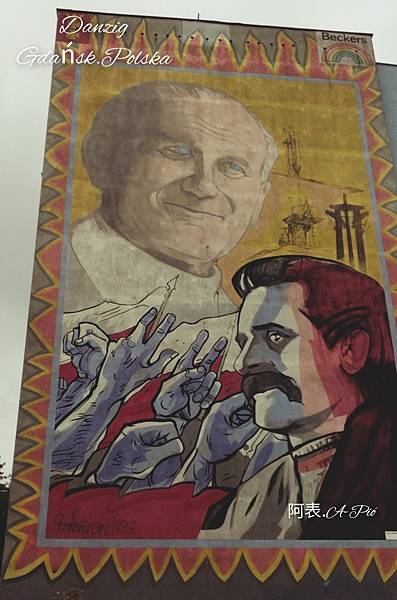 波蘭格丹斯克 ▪ Gdańsk, Polska ▪ Danzig, Polen ▪ Poland