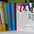 IMG_8592.JPG