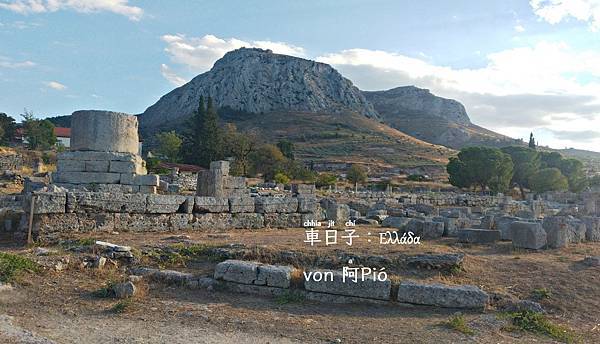 希臘科林斯 ▪ Αρχαία Κόρινθος, Ελλάδα ▪ Griechenland ▪ Greece @亂皂𥴊仔店