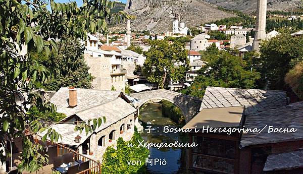 露營☀Camping ◎ 波士尼亞莫斯塔爾 · Mostar, Bosna ∾ Bosnien, Bosnia @亂皂𥴊仔店