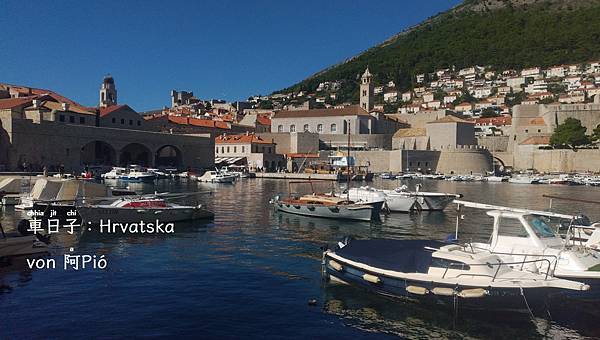 露營☀Camping ◎ 克羅埃西亞杜布羅夫尼克 · Dubrovnik, Hrvatska ∾ Kroatien,Croatia @亂皂𥴊仔店