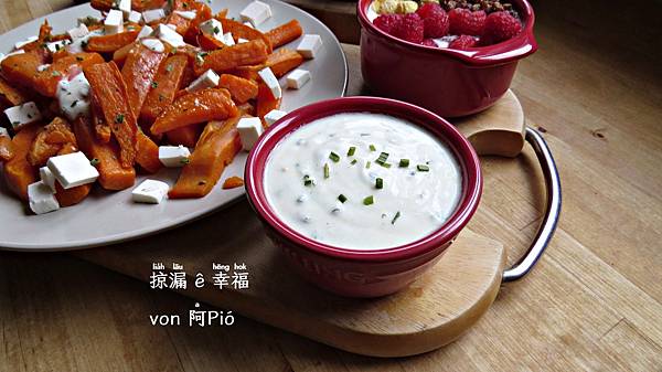Roasted Sweet Potatoes with Feta @亂皂𥴊仔店