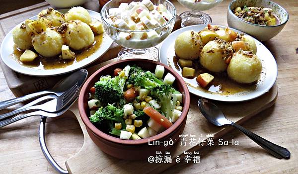 林檎青花仔菜サラダ ∞ Broccoli salad with apple @亂皂𥴊仔店