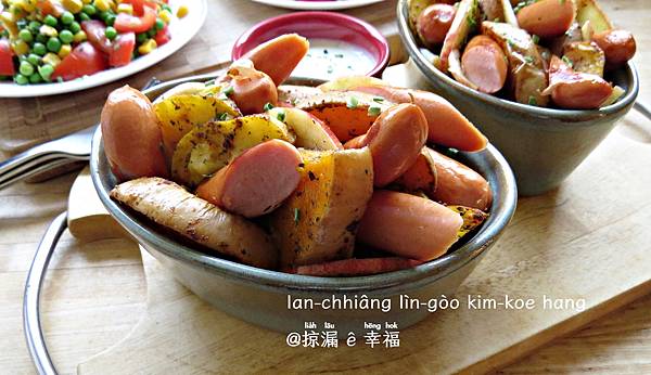 煙腸林檎金瓜烘 ▪ 蘋果南瓜烤香腸 @亂皂𥴊仔店 