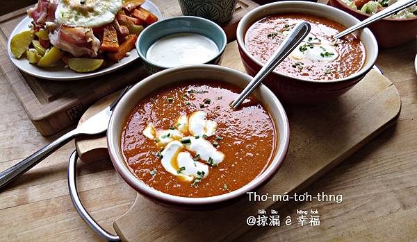 Kam-má-tooh 湯 ∞ Tomato Soup @亂皂𥴊仔店