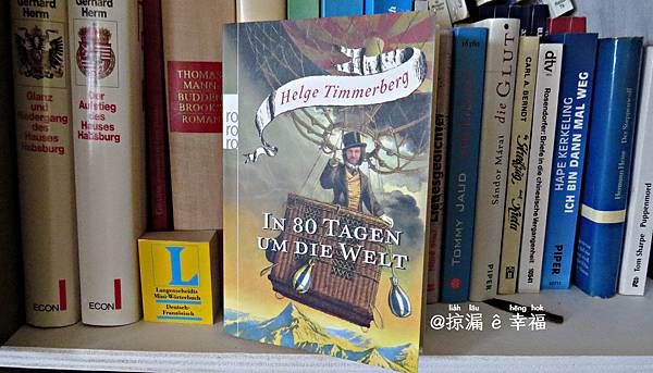 In 80 Tagen um die Welt von Helge Timmerberg @亂皂𥴊仔店