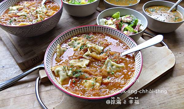 ❰掠肥食湯❱Maultaschen 德國酸菜湯。Maulta