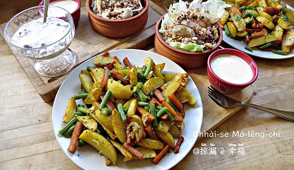 Kartoffeln mit Gemüse @亂皂𥴊仔店 
