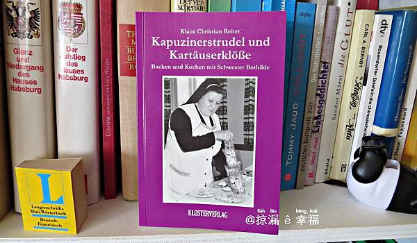 修道院食譜冊：Backen und Kochen mit S