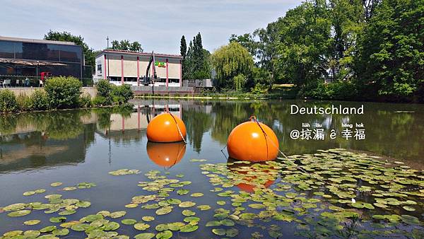 行尞☀行跤花 ◎ 德國海布隆, Heilbronn ∾ Deutschland, Germany @亂皂𥴊仔店