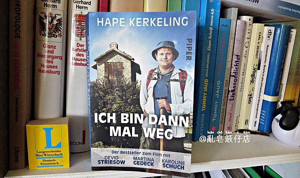 我出去一下 von Hape Kerkeling