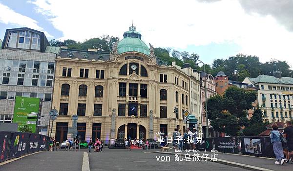 捷克卡羅維瓦利 ▪ Karlovy Vary, Česko ▪ Tschechien ▪ Czech  @亂皂𥴊仔店