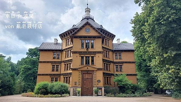 波蘭 Antonin ▪ Antonin, Polska ▪ Polen ▪ Poland @亂皂𥴊仔店