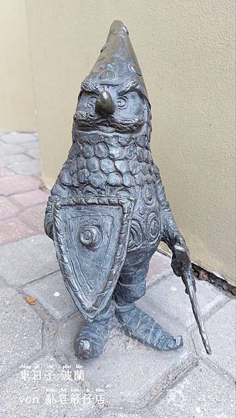 波蘭蘇瓦烏基 ▪ Suwałki, Polska ▪ Suwalken, Polen ▪ Poland @亂皂𥴊仔店