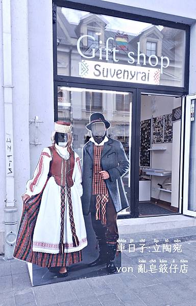 IMG_20230726_132047.jpg