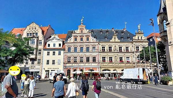 德國愛福特 ▪ Erfurt, Deutschland ▪ Germany @亂皂𥴊仔店