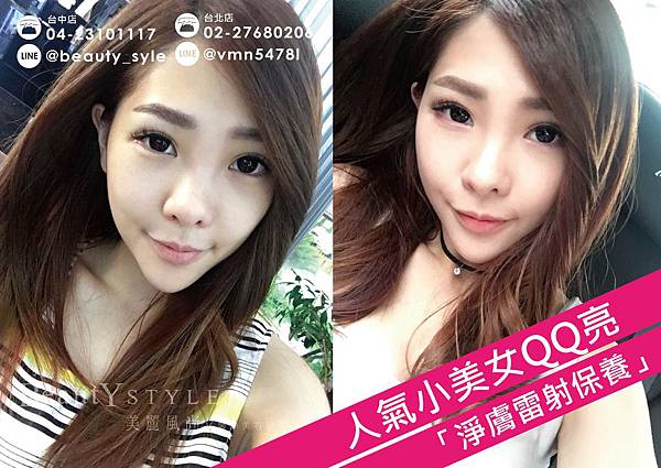 素人III-29.jpg 素人III-29.jpg