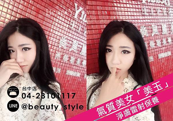 體驗-43.jpg 體驗-43.jpg