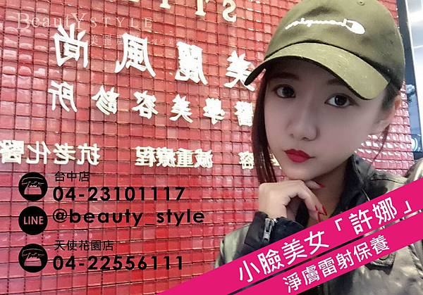 體驗-58.jpg 體驗-58.jpg