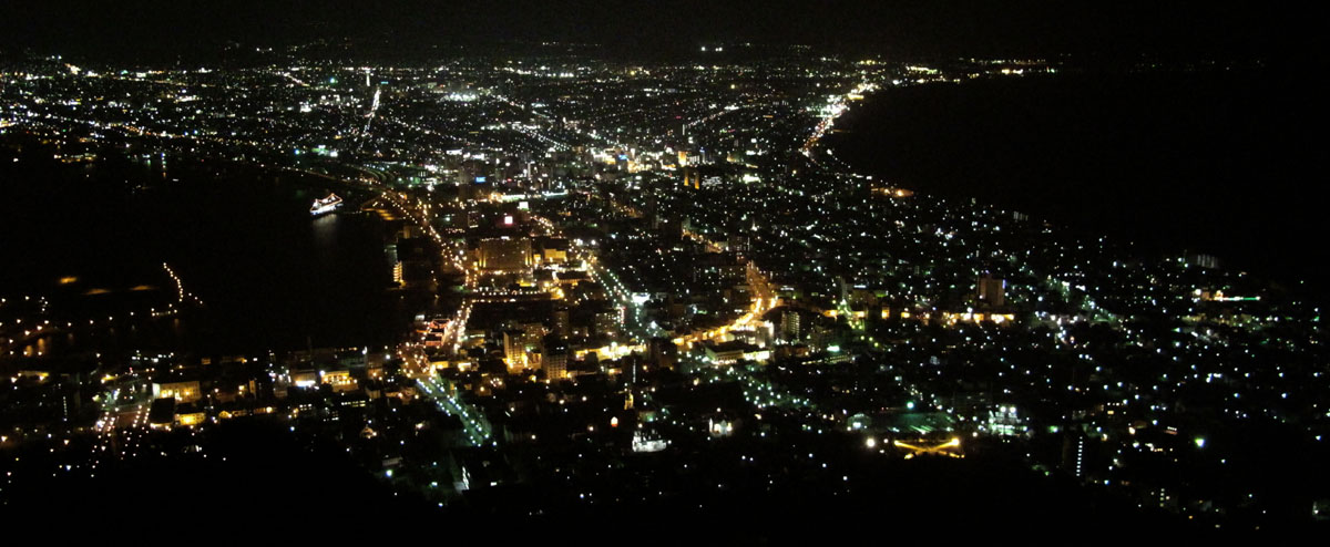 函館山