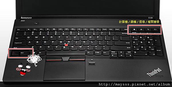 ThinkPad-Edge-E530-Laptop-PC-Overhead-Keyboard-View-10L-940x475_2