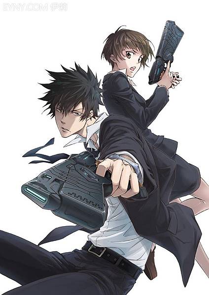 PSYCHO-PASS