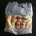 巴特里爆漿餐包-1