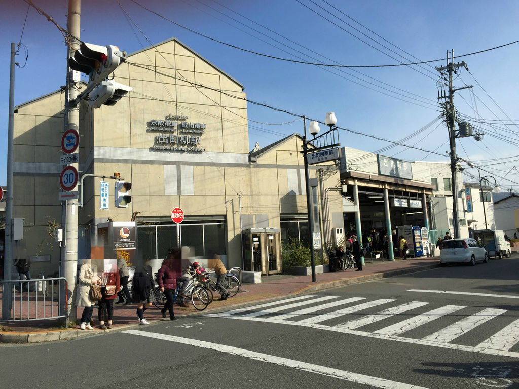 三千院 (1).JPG 三千院 (1).JPG