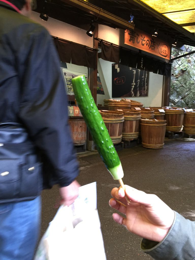 三千院 (6).JPG 三千院 (6).JPG