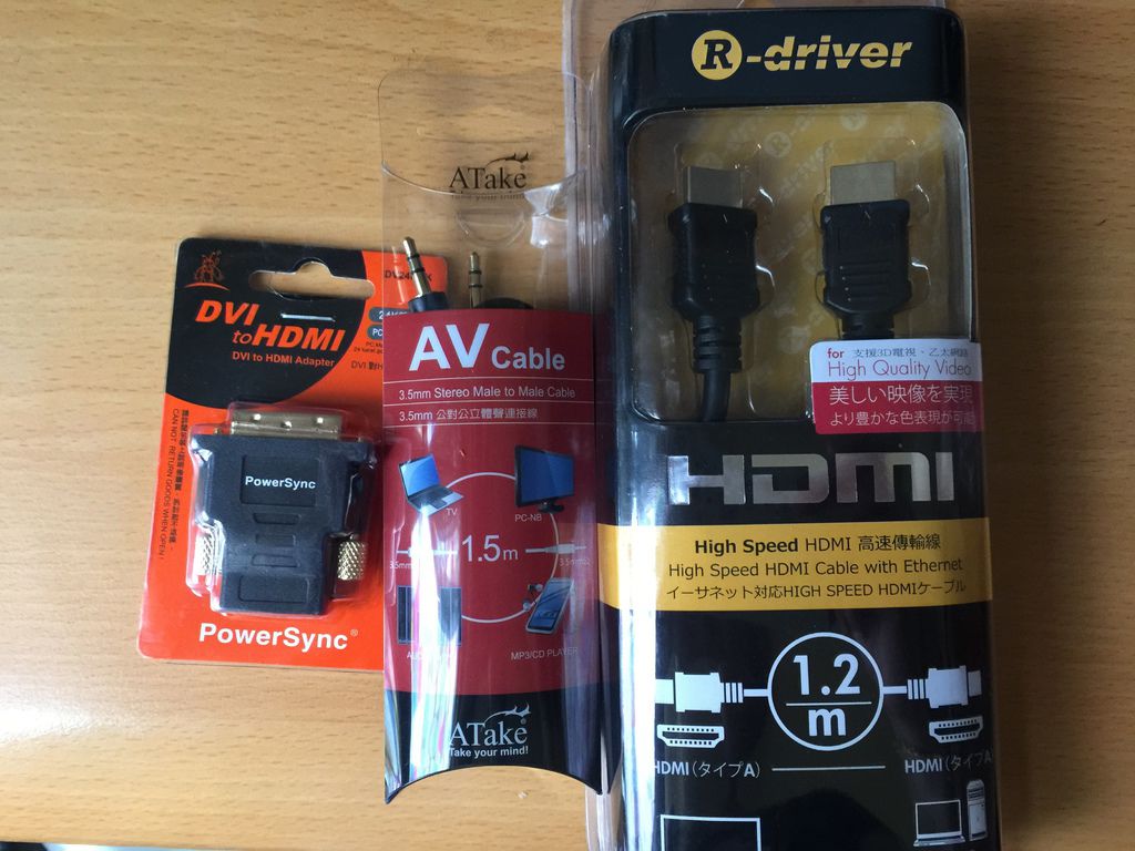 雙螢幕 (1).JPG 雙螢幕 (1).JPG