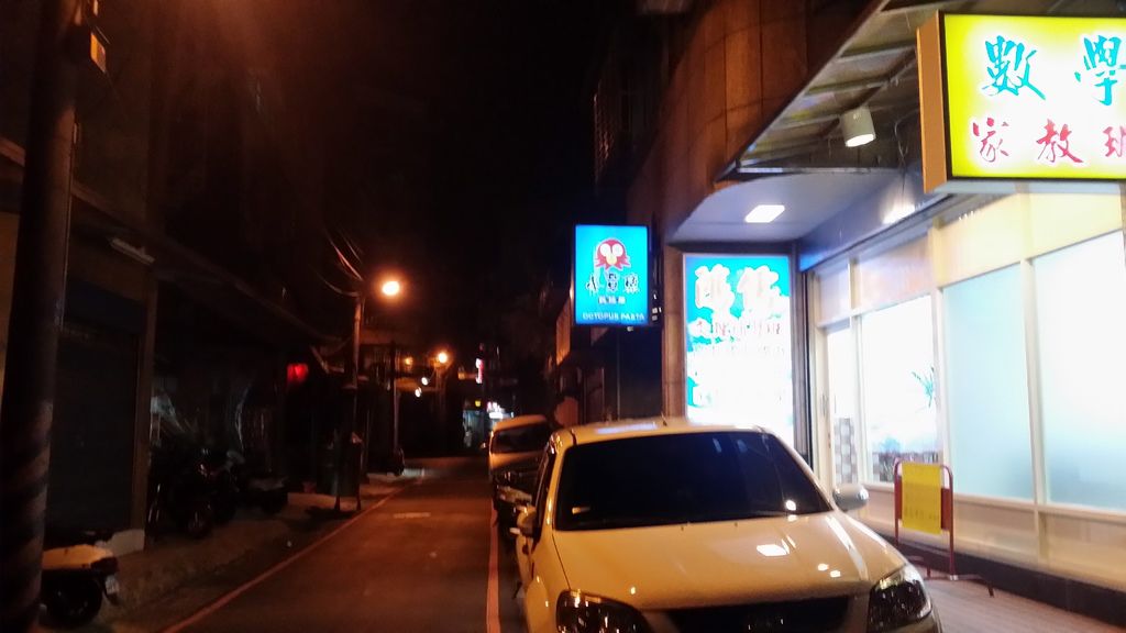 小章魚 (1).jpg 小章魚 (1).jpg