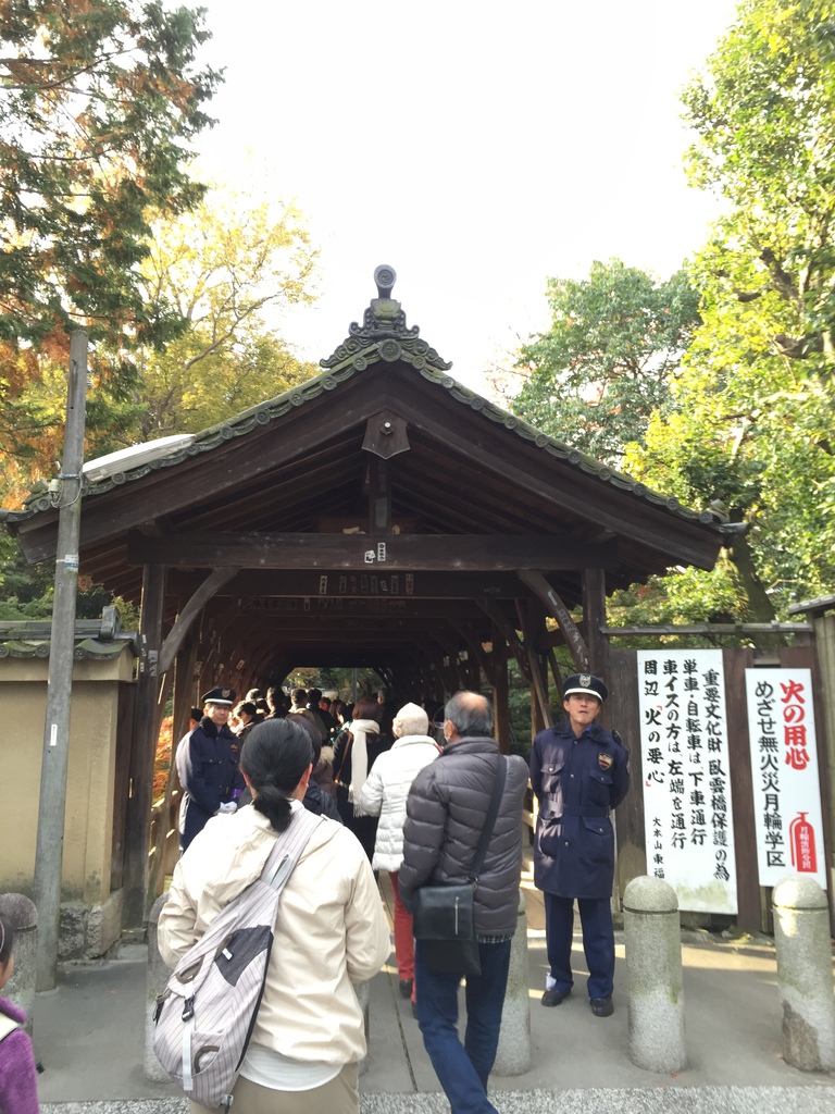 東福寺 (3).JPG 東福寺 (3).JPG