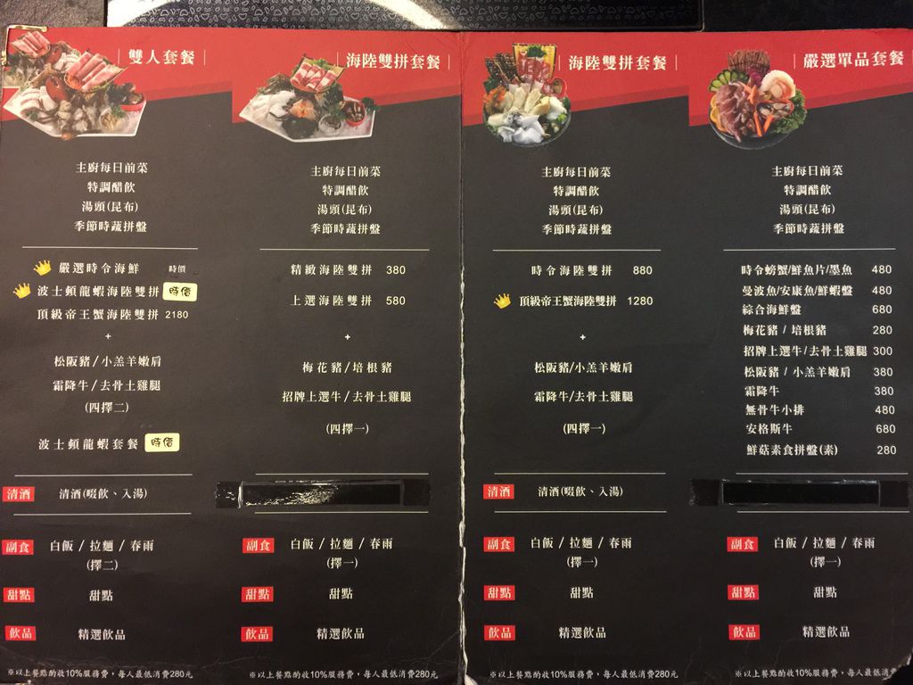 富美8.JPG 富美8.JPG