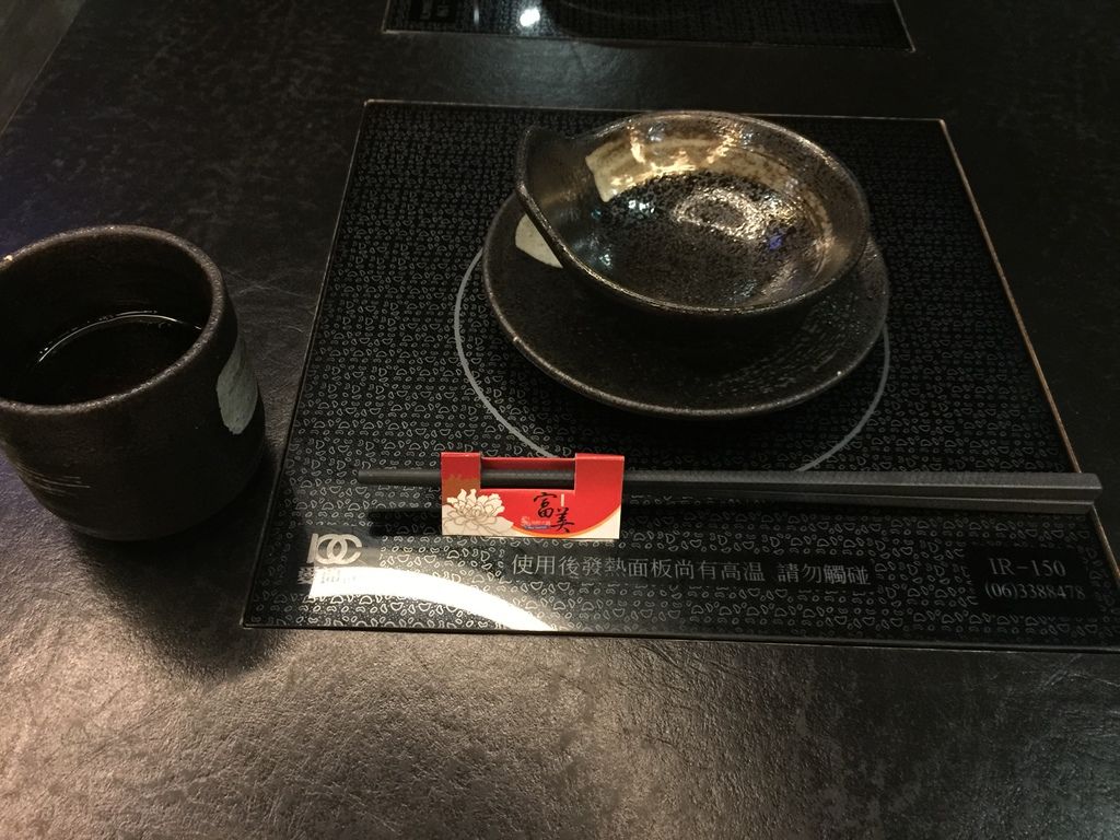 富美9.JPG 富美9.JPG