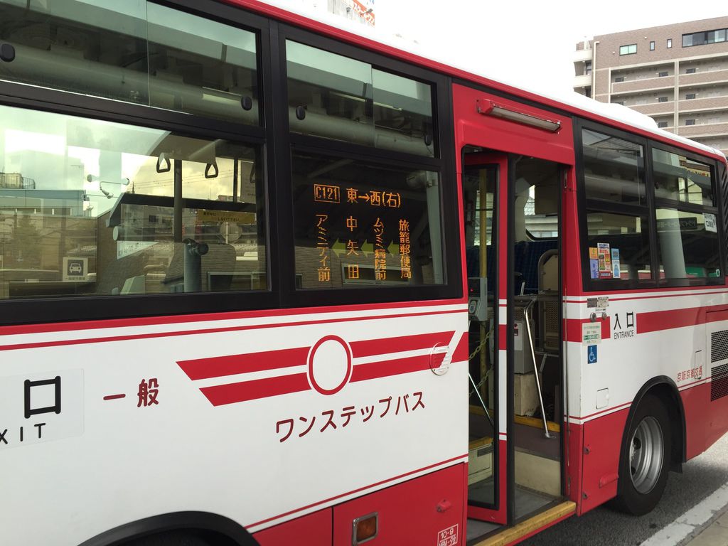 鍬山神社2.JPG 鍬山神社2.JPG