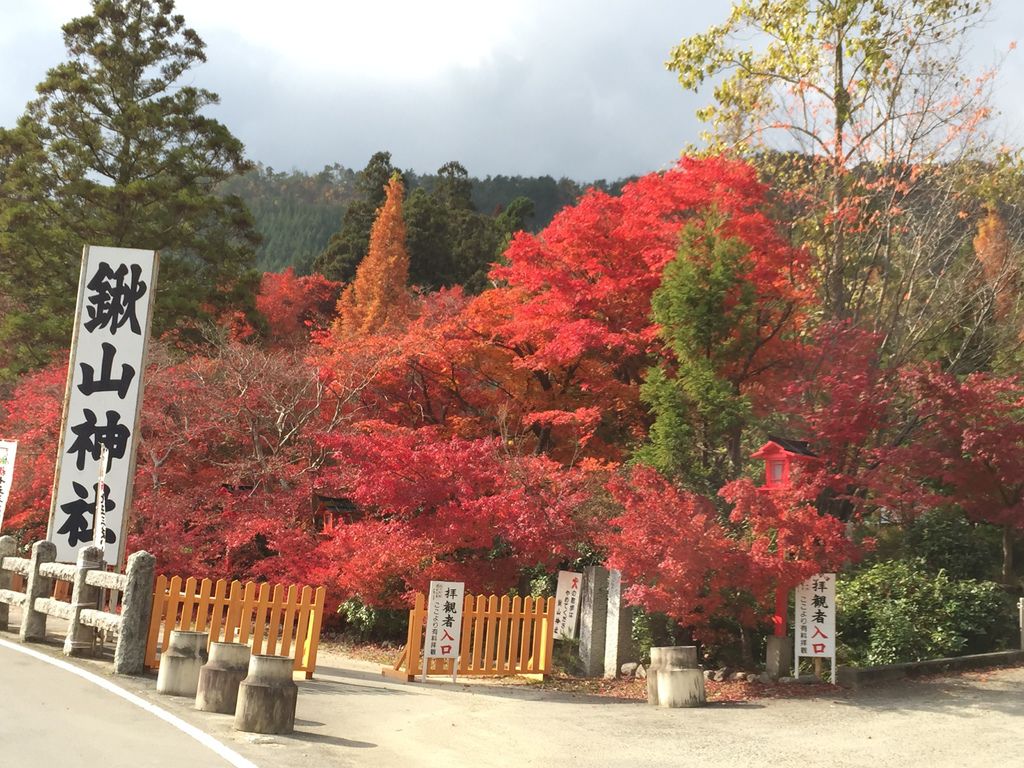 鍬山神社4.JPG