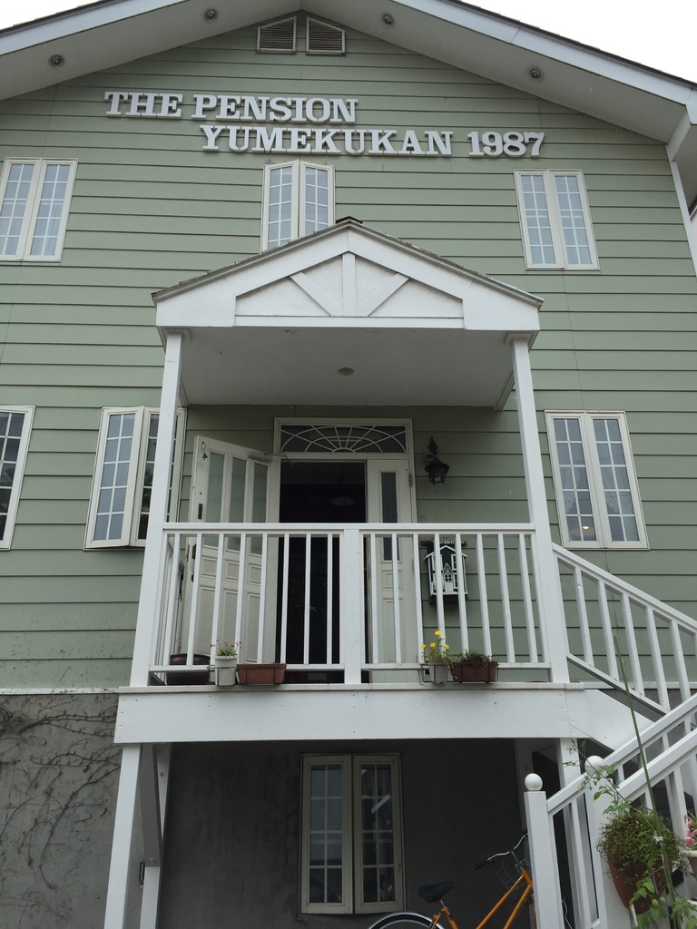 夢空館2.JPG 夢空館2.JPG