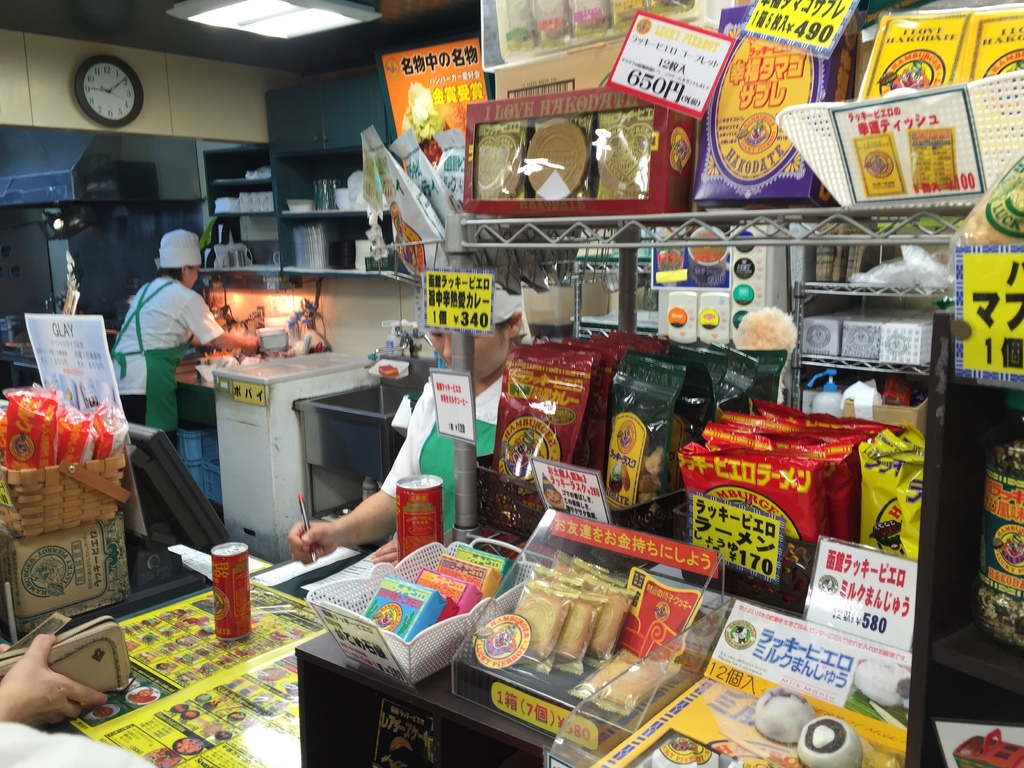 小丑漢堡4.JPG 小丑漢堡4.JPG